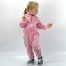 Остаток трикотаж 3D "Розовые звёзды", 3,60 м