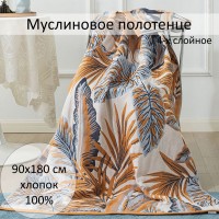 Полотенце из муслина, арт. 90х180-р1-1