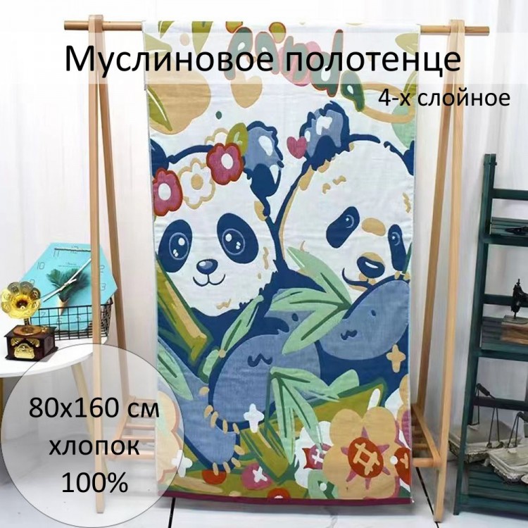Полотенце из муслина, арт. 80х160-р7-1