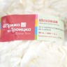 Меховая пряжа, упаковка 40м