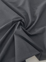 Крапива Рами, арт.62-48, остаток 1,82 м